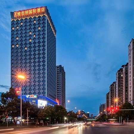 Vienna International Hotel Hunan Chenzhou Qingnian Avenue Zewnętrze zdjęcie
