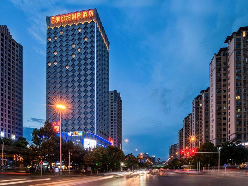 Vienna International Hotel Hunan Chenzhou Qingnian Avenue Zewnętrze zdjęcie